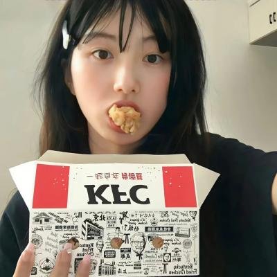 替死鬼